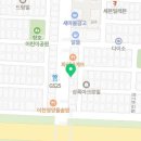 펀비어킹(사동초당점) 이미지