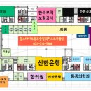 이재우마취통증의학과의원 네이버블로그