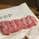 이서면 소로3-16(혁신) | [JEONJU] 전주 양고기 맛집 '일일양 전주혁신점' 방문 후기 :)_혁신도시 데이트 코스로 추천