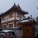 정담건축사사무소 이미지