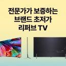 주식회사460 이미지