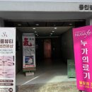 수원-0210 이미지