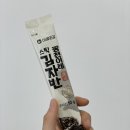 이레맛김 이미지