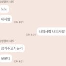 아가쇼핑 이미지