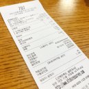 오케이(OK) 싱신마트 | KFC 더블콤보/OK캐쉬백 할인 으로 먹어본 후기