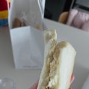 화이트리에사천점