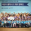 ㈜고양현대자동차 이미지