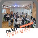 고성여자중학교 이미지