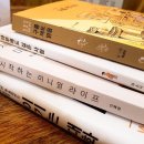놀숲 강남대성학원점 네이버블로그