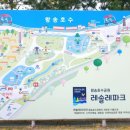 바이크 탐방로2 이미지