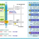 비56펜션 이미지