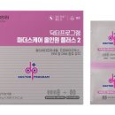 마더스병원 이미지