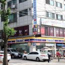 성남타이마사지수진역 네이버블로그