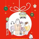 성동구립청계도서관 이미지