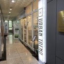 동탄V프라자 | [어반트랜드 동탄점] 동탄 미용실 매직 잘하는 곳 대만족 후기