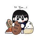 타로카페벗 | 열어보지 않은 지도..