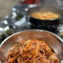 진미매운오리