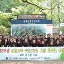 주식회사창의건설 - 4038 | 주식회사창의건설