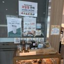 뜨락 | 부천 공부하기 좋은 카페 추천 | 고강동 가성비 카페 뜨락 솔직후기