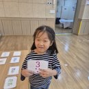(수해력) 숫자섬으로 점프 : 10모으기 이미지