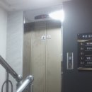 부성빌딩 네이버블로그