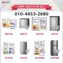 연제구-057 네이버블로그
