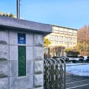 동막초 담 이미지