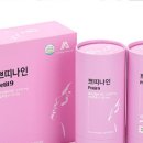 아모스팜 네이버블로그