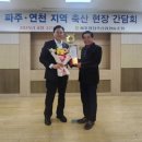 가족축산 이미지