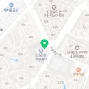 서울양천구학교밖청소년지원센터 네이버블로그