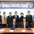 ㈜타임테크 이미지