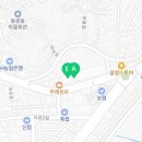 김기채치과의원 이미지