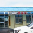 취암동주민센터 이미지