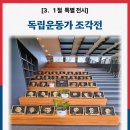 독산도서관(1층) 이미지