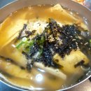 멸치국수 이미지