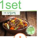 초록식품