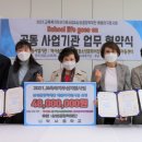 약사중학교 이미지