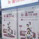 2024-05-0002 - 당진시 | 2024-05-0002