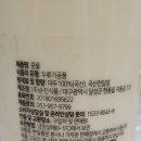진성종합식품