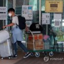 동아대학교 기숙사 이미지