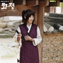 정명