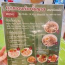 유안약국 이미지