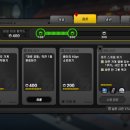 에리두
