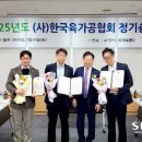 베스트푸드 이미지