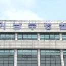 양평-공흥-공흥-11 이미지