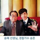 국악신동 김태연과 함께하는 열린음악회 Daum카페