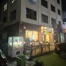 빈마마파파 이미지