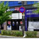 수진가새란약국 네이버블로그