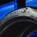 타이어스타 이미지