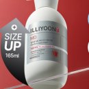 올바디헬스케어 이미지